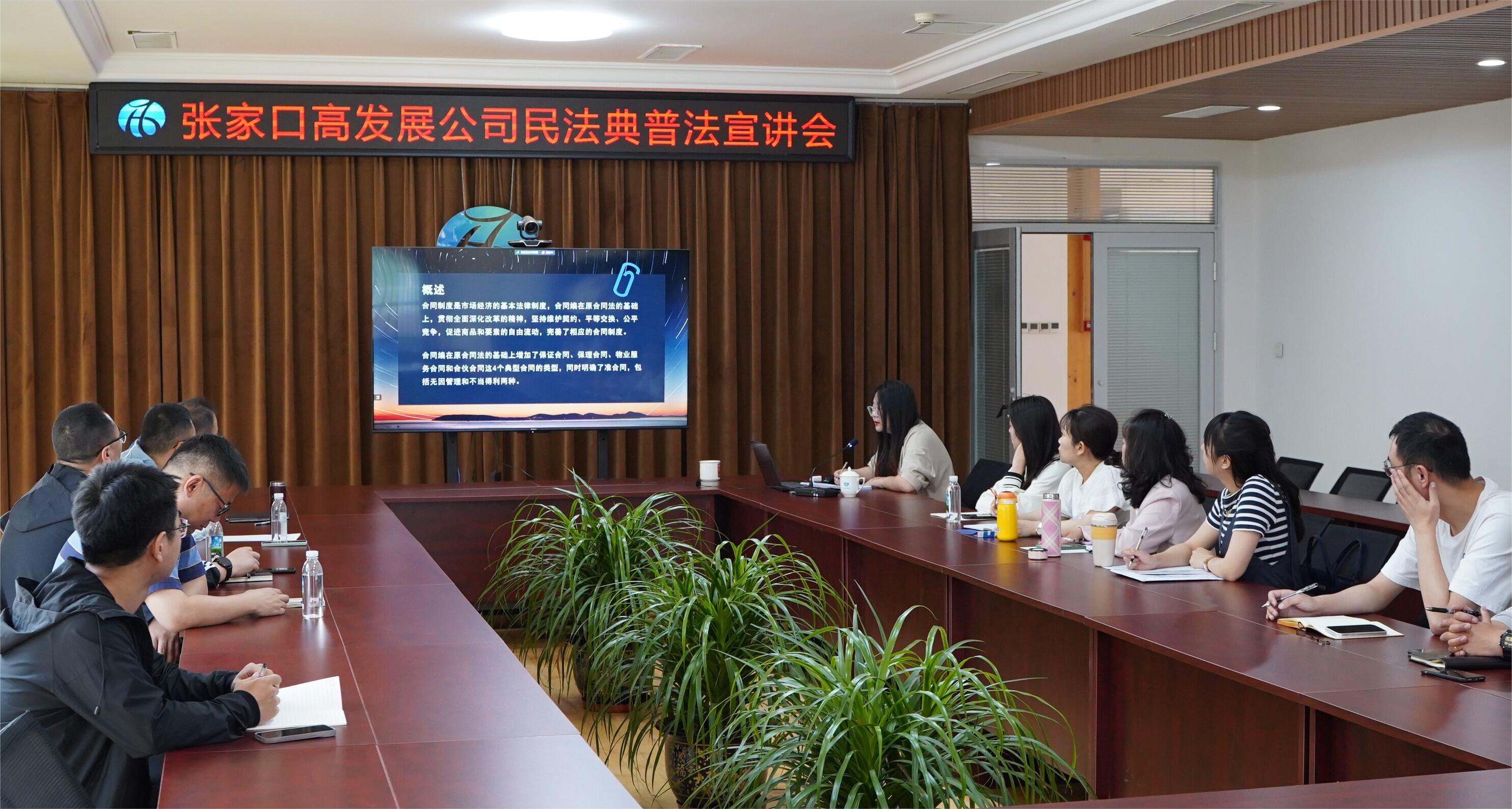 1684896918243949.jpg 宣講會.jpg